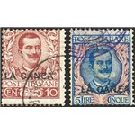 Uff. Post. all'Estero - Levante - La Canea - 1905 - Floreale 10 c. e 5 £ soprast., n° 6 + 13. Cert.: Biondi. Cat. € 1.750 (U)