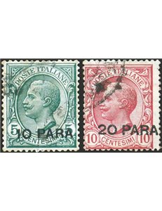 Uff. Post. all'Estero - Levante - Costantinopoli - 1908 - Leoni soprast. 10 para su 5 verde e 20 para su 10 rosa, serie n° 1/2. 