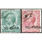 Uff. Post. all'Estero - Levante - Costantinopoli - 1908 - Leoni soprast. 10 para su 5 verde e 20 para su 10 rosa, serie n° 1/2. 