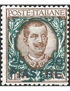Uff. Post. all'Estero - Levante - Costantinopoli - 1908 - Floreale 1 £ bruno e verde con errore del valore 20 piastre invece di 