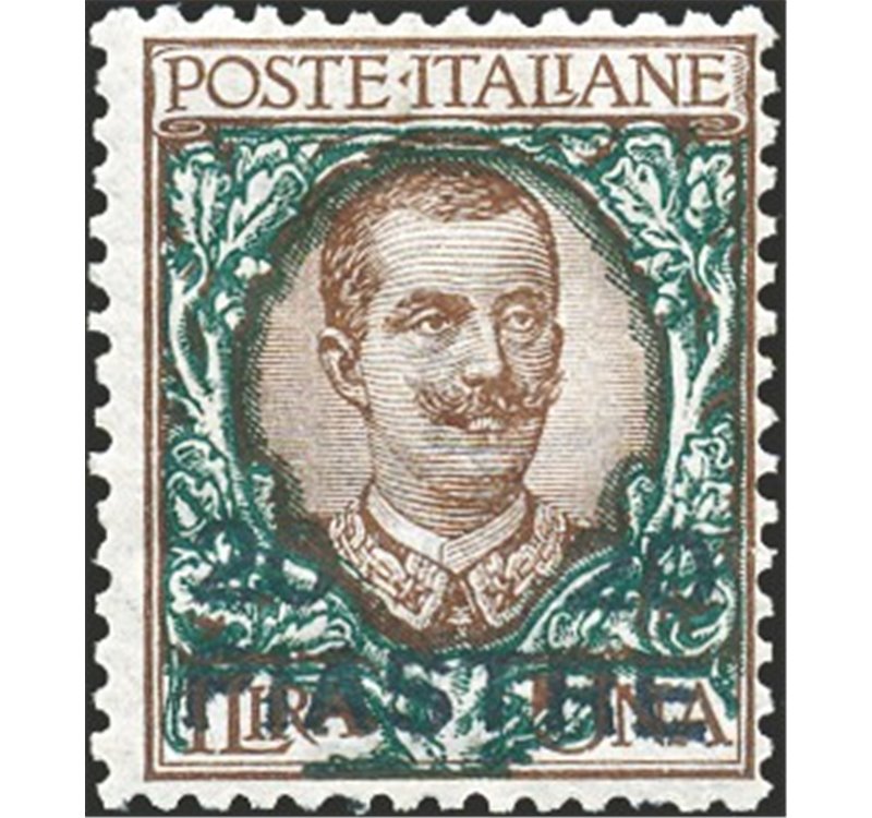 Uff. Post. all'Estero - Levante - Costantinopoli - 1908 - Floreale 1 £ bruno e verde con errore del valore 20 piastre invece di 