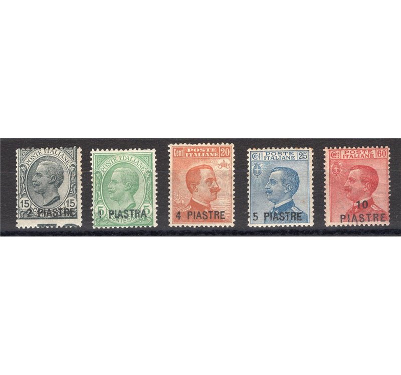 Uff. Post. all'Estero - Levante - Costantinopoli - 1921 - V Emissione locale, serie n° 28/32. Cert.: Biondi. Cat. € 1.100 (*)