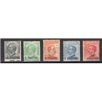 Uff. Post. all'Estero - Levante - Costantinopoli - 1921 - V Emissione locale, serie n° 28/32. Cert.: Biondi. Cat. € 1.100 (*)