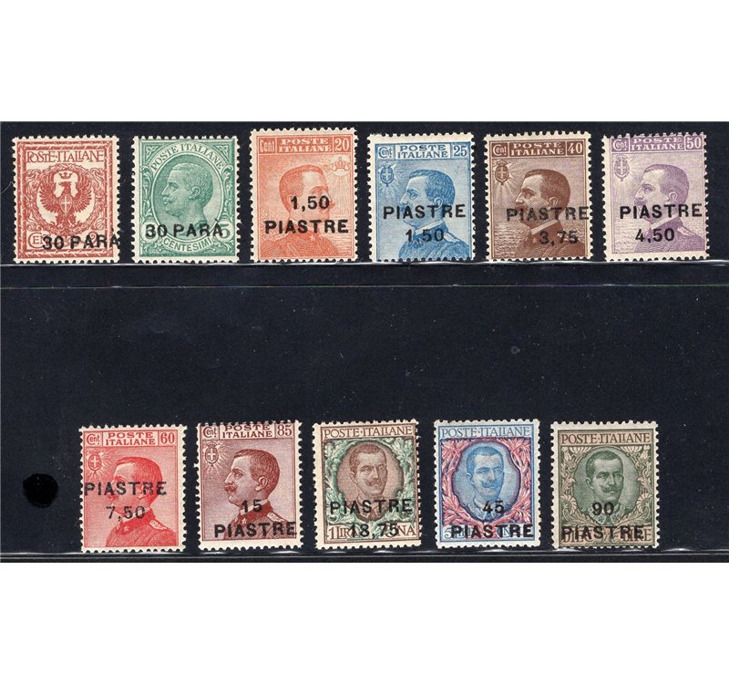 Uff. Post. all'Estero - Levante - Costantinopoli - 1922 - VII Emissione locale, serie n° 47/57. Cert.: IC. Cert.: Biondi. Cat. €