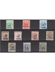 Uff. Post. all'Estero - Levante - Costantinopoli - 1922 - VIII Emissione locale, serie n° 58/67. Cert.: IC. Cat. € 1.500 (**)