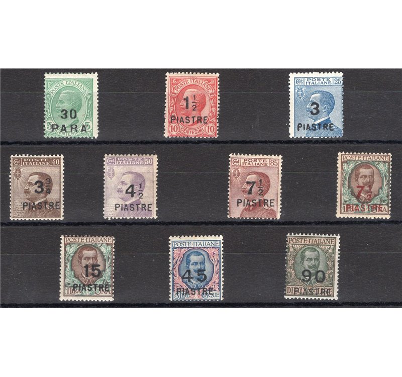 Uff. Post. all'Estero - Levante - Costantinopoli - 1922 - VIII Emissione locale, serie n° 58/67. Cert.: IC. Cat. € 1.500 (**)