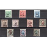 Uff. Post. all'Estero - Levante - Costantinopoli - 1922 - VIII Emissione locale, serie n° 58/67. Cert.: IC. Cat. € 1.500 (**)