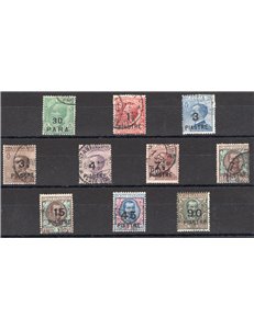 Uff. Post. all'Estero - Levante - Costantinopoli - 1922 - VIII Emissione locale, serie n° 58/67. Cert.: IC. Cat. € 850 (U)