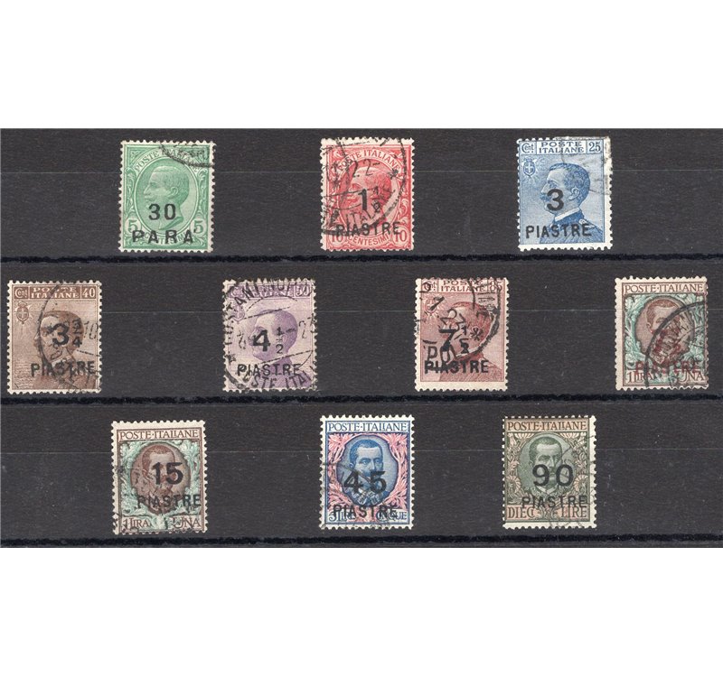 Uff. Post. all'Estero - Levante - Costantinopoli - 1922 - VIII Emissione locale, serie n° 58/67. Cert.: IC. Cat. € 850 (U)