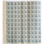 Uff. Post. all'Estero - Levante - Costantinopoli - 1922 - VIII Emissione locale foglio del 3 p., n° 60. Cat. € 7.500++ (**)