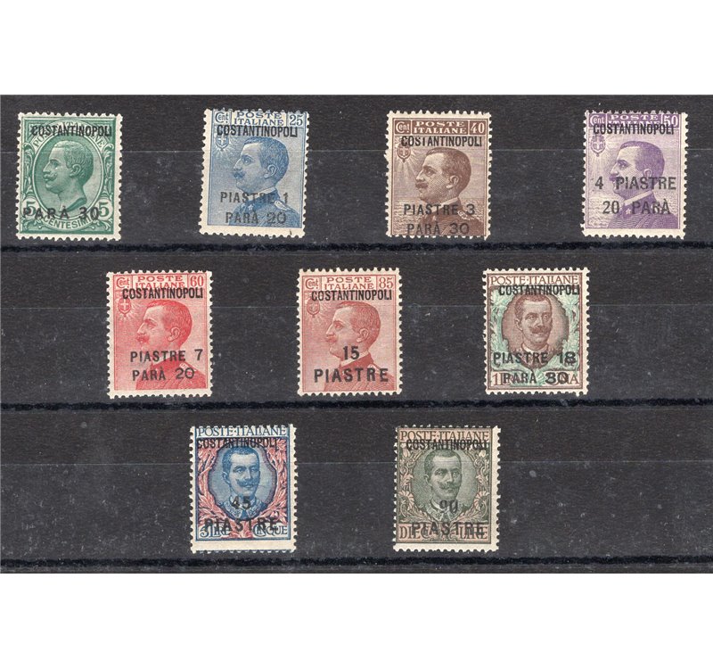 Uff. Post. all'Estero - Levante - Costantinopoli - 1923 - Soprast., serie n° 76/84. Cat. € 100 (**)