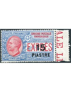 Uff. Post. all'Estero - Levante - Costantinopoli - 1922 - Espressi soprast. 15 p. su 30 c., n° 2 con ottima centratura. Cert.: B