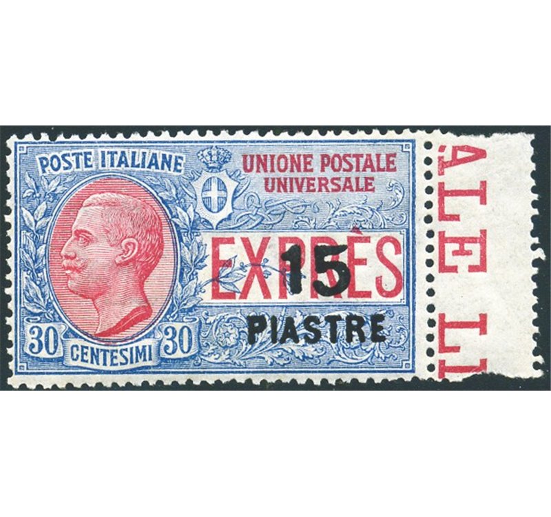 Uff. Post. all'Estero - Levante - Costantinopoli - 1922 - Espressi soprast. 15 p. su 30 c., n° 2 con ottima centratura. Cert.: B