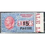 Uff. Post. all'Estero - Levante - Costantinopoli - 1922 - Espressi soprast. 15 p. su 30 c., n° 2 con ottima centratura. Cert.: B