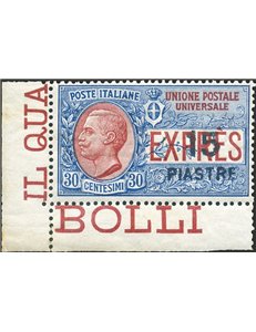 Uff. Post. all'Estero - Levante - Costantinopoli - 1922 - Espressi soprast. 15 p. su 30 c., n° 2. Cert.: Biondi. Cat. € 2.000 (*