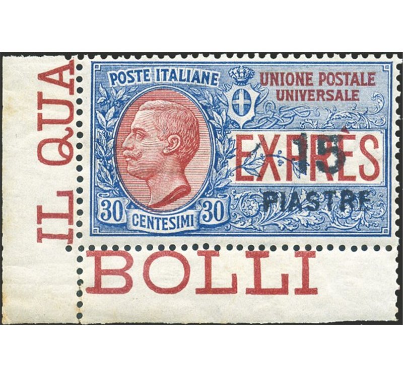 Uff. Post. all'Estero - Levante - Costantinopoli - 1922 - Espressi soprast. 15 p. su 30 c., n° 2. Cert.: Biondi. Cat. € 2.000 (*