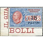 Uff. Post. all'Estero - Levante - Costantinopoli - 1922 - Espressi soprast. 15 p. su 30 c., n° 2. Cert.: Biondi. Cat. € 2.000 (*