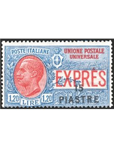 Uff. Post. all'Estero - Levante - Costantinopoli - 1923 - Espressi soprast. 1,20 £ su 15 p., n° 3. Cat. € 55 (**)