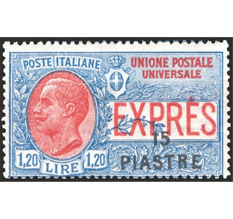 Uff. Post. all'Estero - Levante - Costantinopoli - 1923 - Espressi soprast. 1,20 £ su 15 p., n° 3. Cat. € 55 (**)