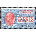 Uff. Post. all'Estero - Levante - Costantinopoli - 1923 - Espressi soprast. 1,20 £ su 15 p., n° 3. Cat. € 55 (**)