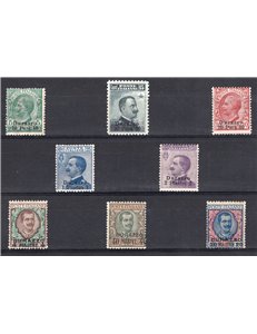 Uff. Post. all'Estero - Levante - Durazzo - 1909/11 - Soprast. serie n° 1/8. Cert.: IC. Cat. € 1.875 (**)