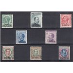 Uff. Post. all'Estero - Levante - Durazzo - 1909/11 - Soprast. serie n° 1/8. Cert.: IC. Cat. € 1.875 (**)
