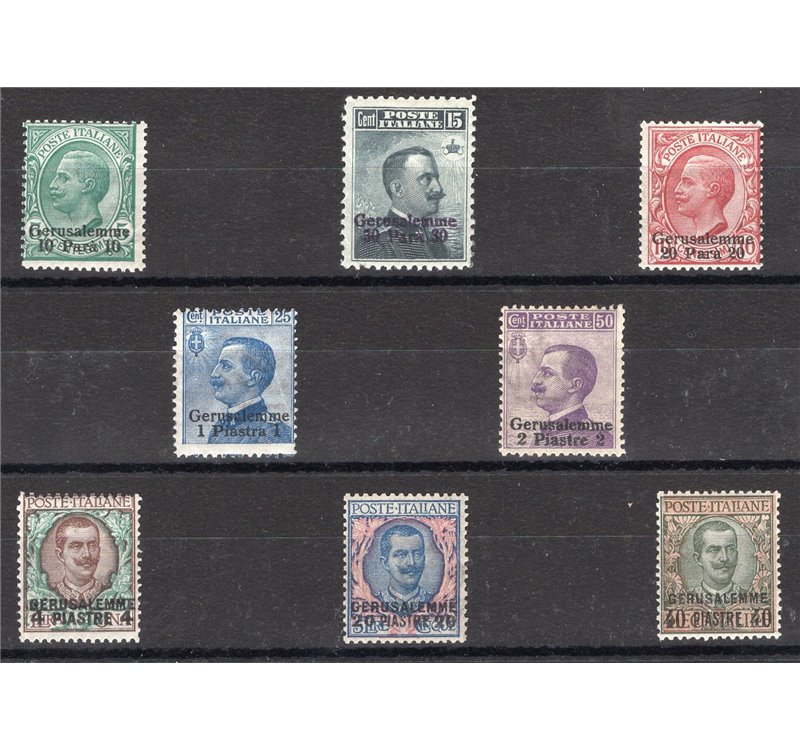 Uff. Post. all'Estero - Levante - Gerusalemme - 1909/11 - Soprast. serie n° 1/8. Cert.: Biondi. Cat. € 5.750 (**)