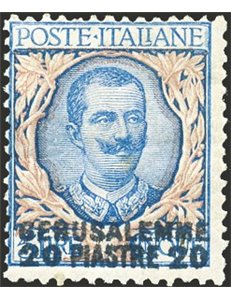 Uff. Post. all'Estero - Levante - Gerusalemme - 1909/11 - Floreale 5 £ azzurro e rosa soprast., n° 7. Cert.: Biondi. Cat. € 2.30