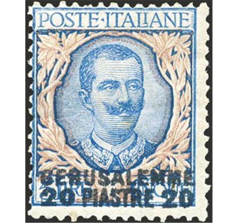 Uff. Post. all'Estero - Levante - Gerusalemme - 1909/11 - Floreale 5 £ azzurro e rosa soprast., n° 7. Cert.: Biondi. Cat. € 2.30