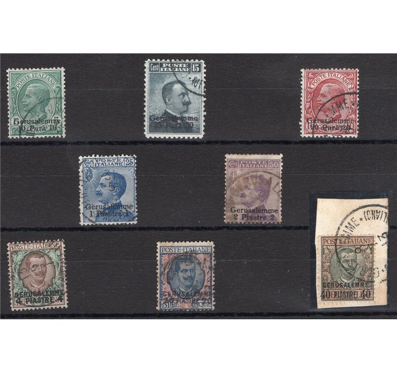 Uff. Post. all'Estero - Levante - Gerusalemme - 1909/11 - Soprast. serie n° 1/8. Cert.: Biondi. Cert.: Biondi. Cat. € 3.550 (U)