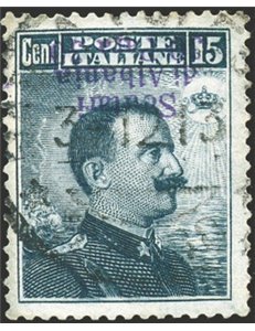 Uff. Post. all'Estero - Levante - Scutari D'Albania - 1909 - Michetti 15 c. grigio con soprast. capovolta, non catalogato (n° 3)