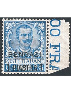 Uff. Post. all'Estero - Levante - Bengasi - 1901 - Floreale 25 c. azzurro soprast., n° 1 con ottima centratura. Cert.: IC. Cat. 