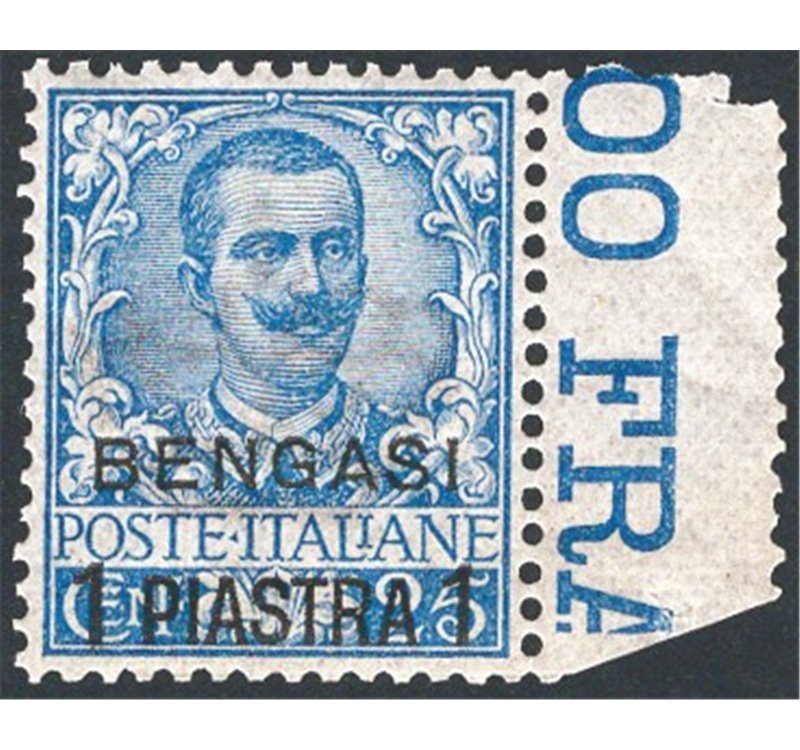 Uff. Post. all'Estero - Levante - Bengasi - 1901 - Floreale 25 c. azzurro soprast., n° 1 con ottima centratura. Cert.: IC. Cat. 