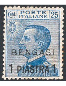 Uff. Post. all'Estero - Levante - Bengasi - 1901 - Michetti 25 c. azzurro soprast., n° 2 con ottima centratura. Cert.: IC. Cat. 