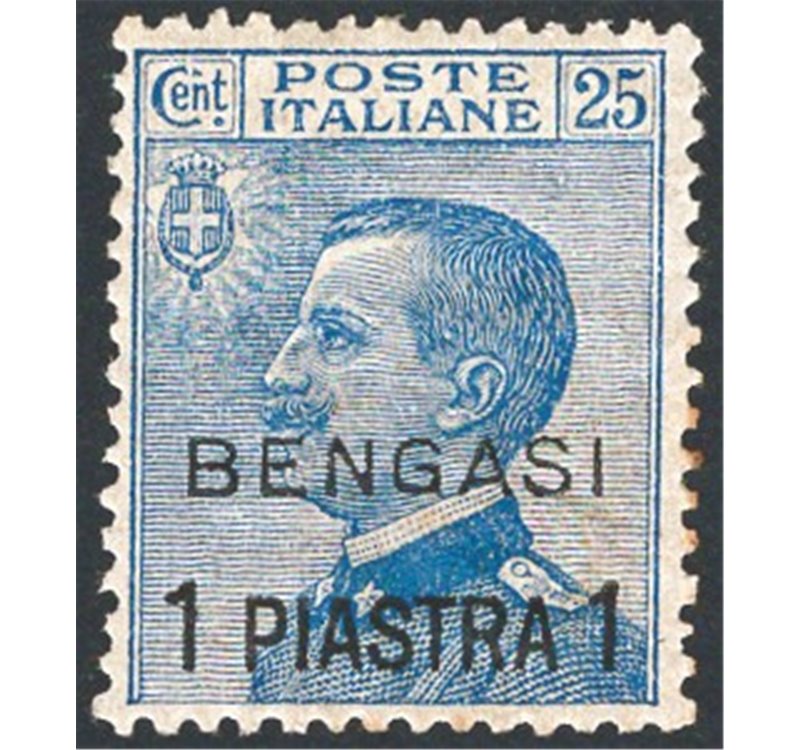 Uff. Post. all'Estero - Levante - Bengasi - 1901 - Michetti 25 c. azzurro soprast., n° 2 con ottima centratura. Cert.: IC. Cat. 
