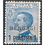 Uff. Post. all'Estero - Levante - Bengasi - 1901 - Michetti 25 c. azzurro soprast., n° 2 con ottima centratura. Cert.: IC. Cat. 