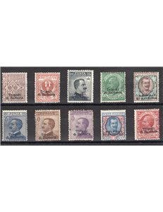 Uff. Post. all'Estero - Levante - Tripoli di Barberia - 1909 - Soprast serie n° 1/10. Cert.: Biondi. Cat. € 2.000 (**)