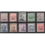 Uff. Post. all'Estero - Levante - Tripoli di Barberia - 1909 - Soprast serie n° 1/10. Cert.: Biondi. Cat. € 2.000 (**)