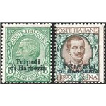 Uff. Post. all'Estero - Levante - Tripoli di Barberia - 1909 - 5 c. e 1 £ soprast, n° 3-9. Cert.: Biondi. Cat. € 680 (*)