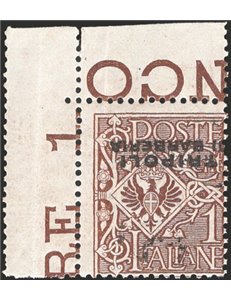 Uff. Post. all'Estero - Levante - Tripoli di Barberia - 1915 - Floreale 1 c. con soprast. capovolta, n° 11a. Cert.: Biondi. Cat.