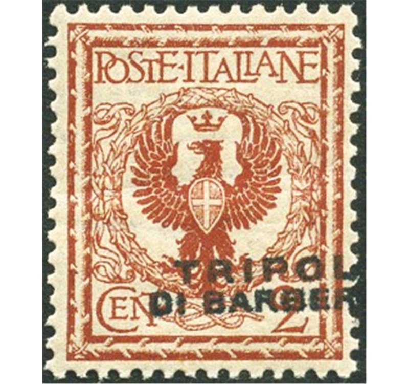Uff. Post. all'Estero - Levante - Tripoli di Barberia - 1915 - Floreale 2 c. rosso bruno con soprast. fortemente spostata a dest