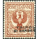 Uff. Post. all'Estero - Levante - Tripoli di Barberia - 1915 - Floreale 2 c. rosso bruno con soprast. fortemente spostata a dest