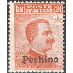 Uff. Post. all'Estero - Cina - Pechino - 1918 - Michetti 20 c. arancio soprast. con filigrana corona, non emesso, n° 18. Cat. € 