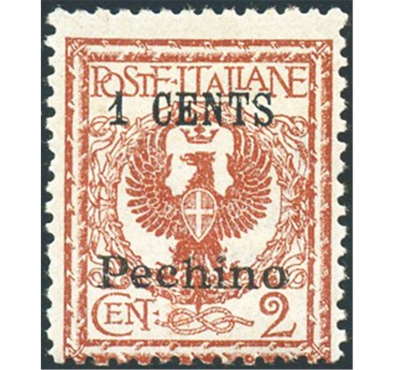 Uff. Post. all'Estero - Cina - Pechino - 1918/19 - Floreale 2 c. con soprast. "1 cents" anzichè "1 cent", n° 20A. Cert.: Biondi.