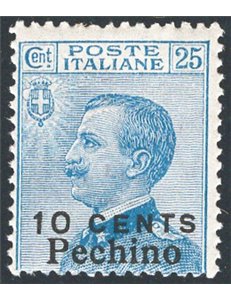 Uff. Post. all'Estero - Cina - Pechino - 1910 - Michetti 25 c. azzurro con soprast. “10 CENTS Pechino”, n° 28. Cat. € 60 (**)