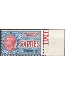 Uff. Post. all'Estero - Cina - Pechino - 1917 - Espressi 30 c. azzurro e rosso soprast, n° 1. Cat. € 85 (**)
