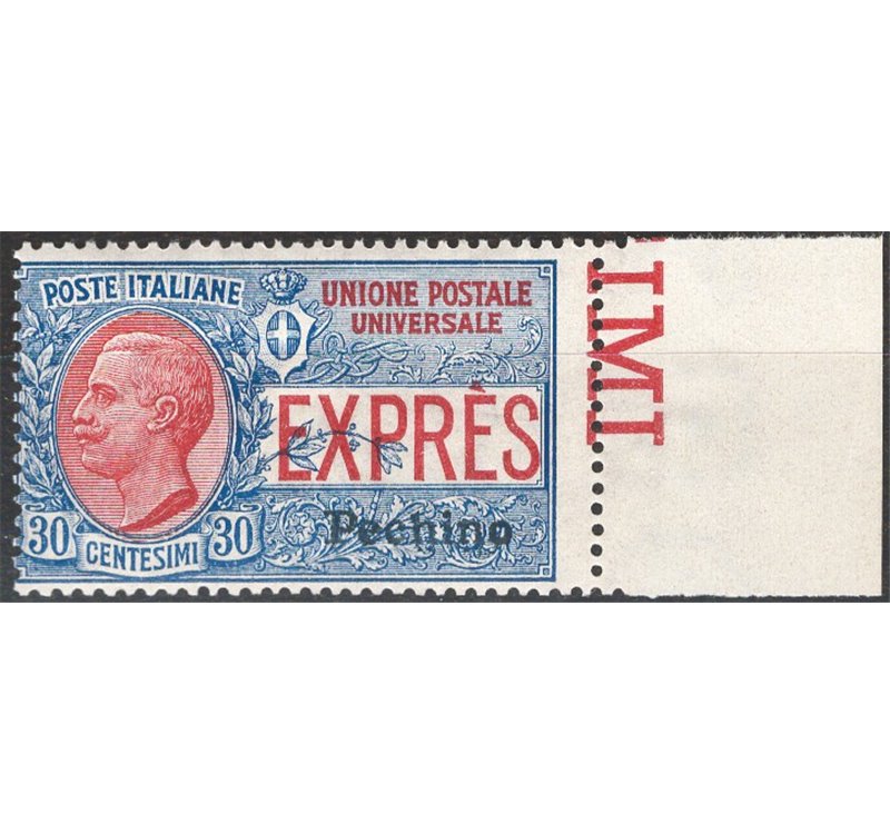 Uff. Post. all'Estero - Cina - Pechino - 1917 - Espressi 30 c. azzurro e rosso soprast, n° 1. Cat. € 85 (**)