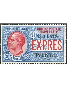 Uff. Post. all'Estero - Cina - Pechino - 1918 - Espresso soprast. 12 c. su 30 c., n° 2. Cert.: Biondi. Cat. € 700 (**)