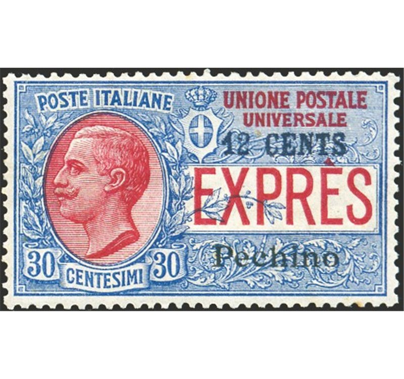 Uff. Post. all'Estero - Cina - Pechino - 1918 - Espresso soprast. 12 c. su 30 c., n° 2. Cert.: Biondi. Cat. € 700 (**)