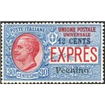 Uff. Post. all'Estero - Cina - Pechino - 1918 - Espresso soprast. 12 c. su 30 c., n° 2. Cert.: Biondi. Cat. € 700 (**)